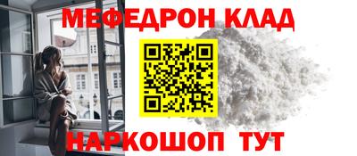 индика Лесосибирск
