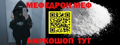 индика Лесосибирск