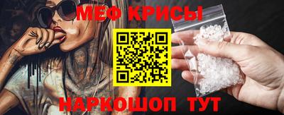 индика Лесосибирск
