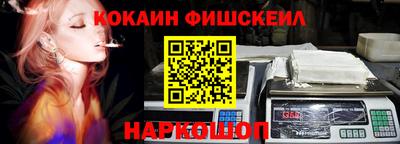 меф VHQ Ликино-Дулёво