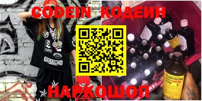 меф VHQ Ликино-Дулёво