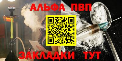 индика Лесосибирск