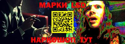 кокаин премиум Ливны