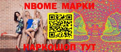индика Лесосибирск