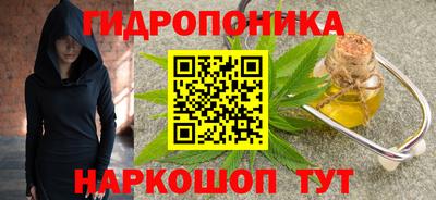 меф VHQ Ликино-Дулёво
