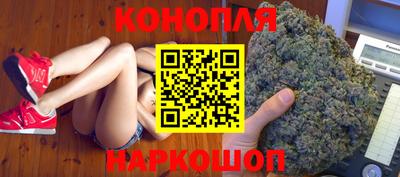 кокаин премиум Ливны