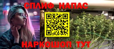 кокаин премиум Ливны