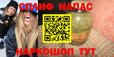 кокаин премиум Ливны