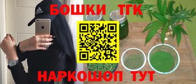 меф VHQ Ликино-Дулёво