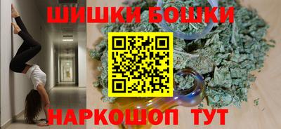 меф VHQ Ликино-Дулёво