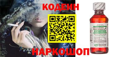 меф VHQ Ликино-Дулёво