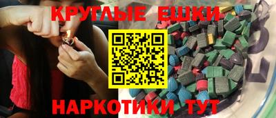 кокаин премиум Ливны
