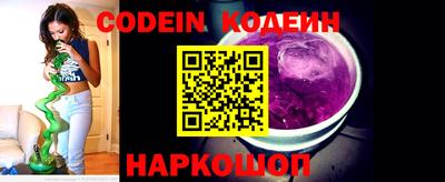 меф VHQ Ликино-Дулёво