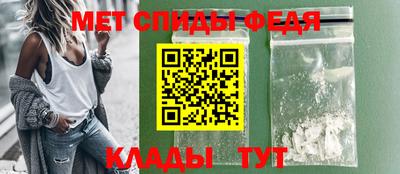 индика Лесосибирск
