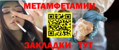 индика Лесосибирск
