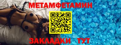 индика Лесосибирск