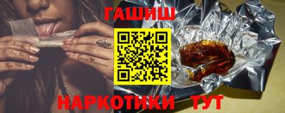 индика Лесосибирск