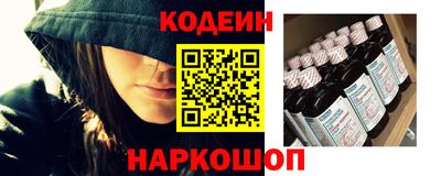 индика Лесосибирск