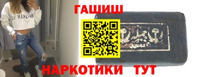 индика Лесосибирск