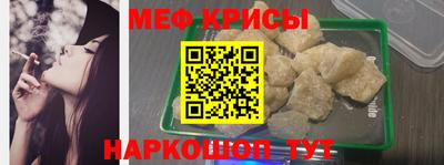 индика Лесосибирск